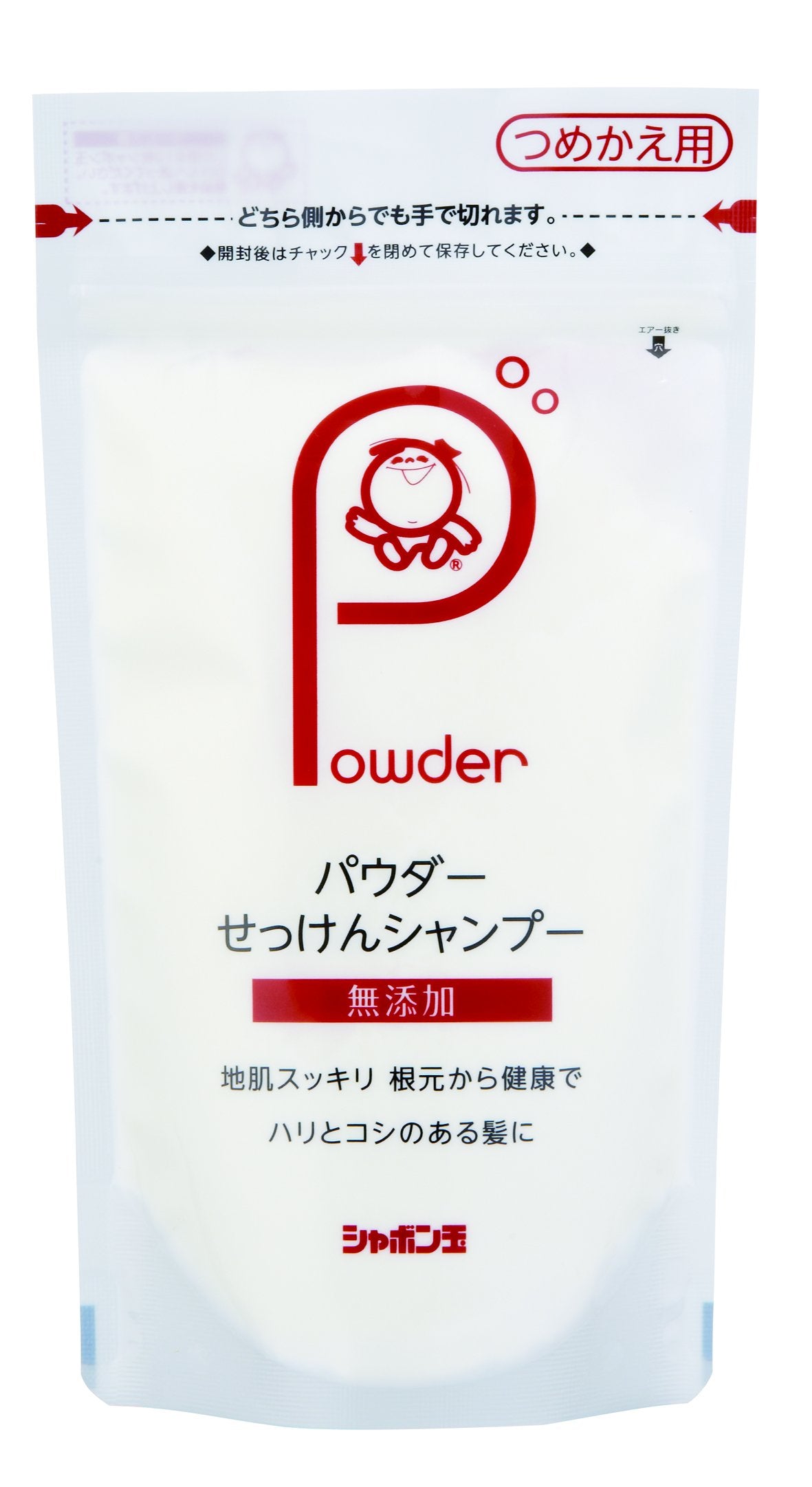 Shabondama Soap Shabondama Powder Soap Shampoo Refill 100g