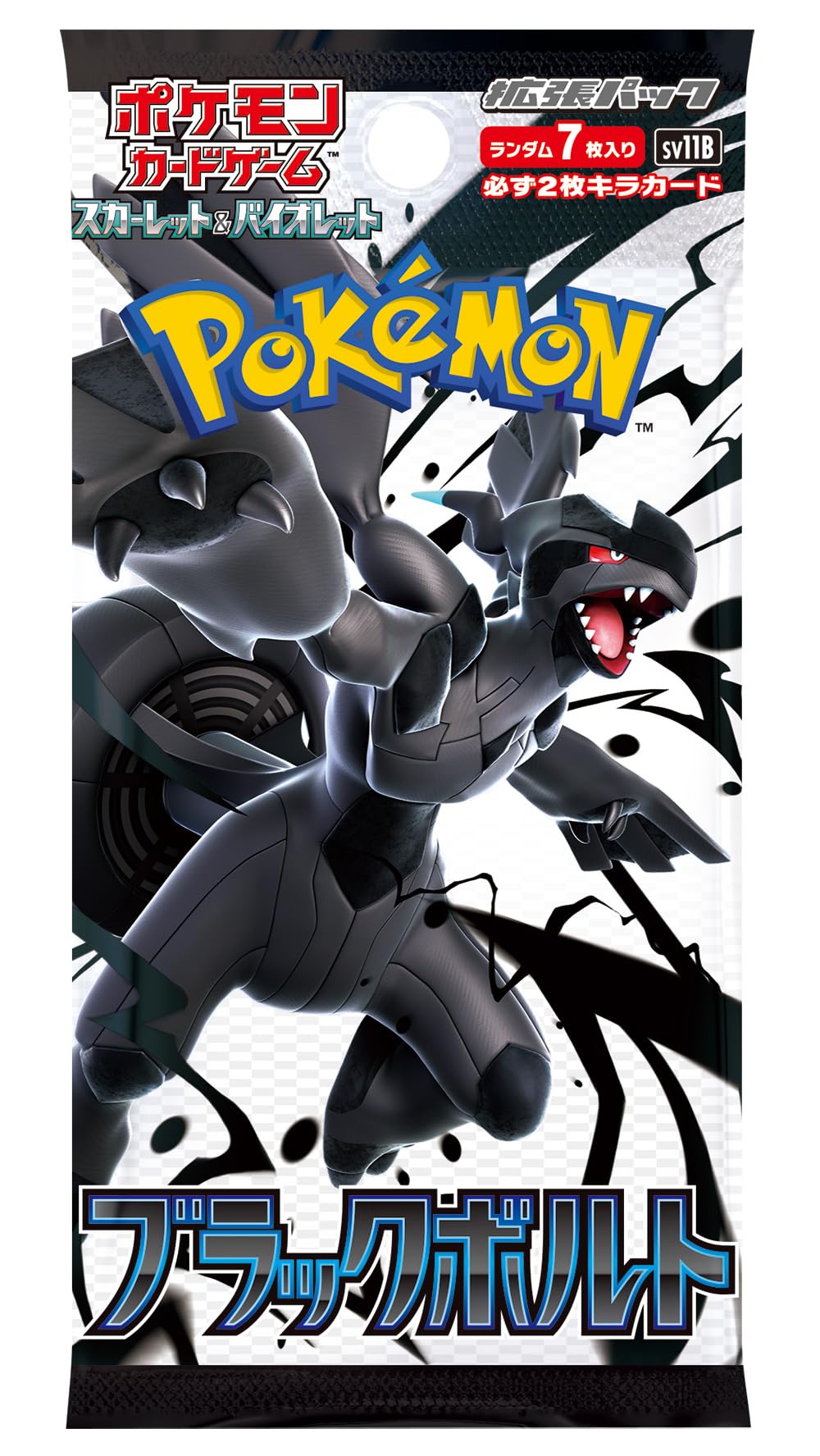 Pokemon Card Game Scarlet & Violet Expansion Pack Black Bolt BOX