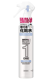 Men's Biore One (ONE) Whole body lotion spray, refreshing and moisturizing type, 150ml (Full body lotion that can be used on the head, face, and body)