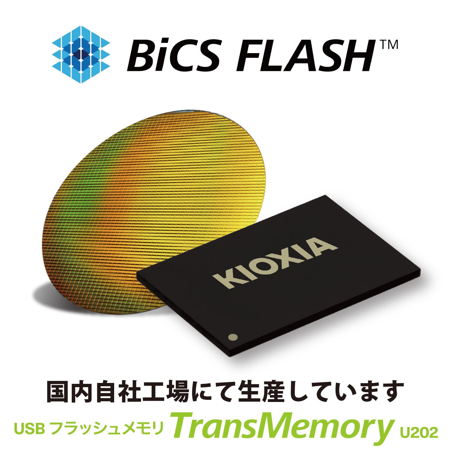 KIOXIA [Made in Japan] USB flash memory 32GB USB2.0 Domestic support genuine product KLU202A032GL