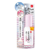 Nameraka Honpo Medicated Wrinkle Serum Horny Care White 50ml