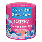 GATSBY Arrange & Hard Jelly [Hair Gel Men's] 230g