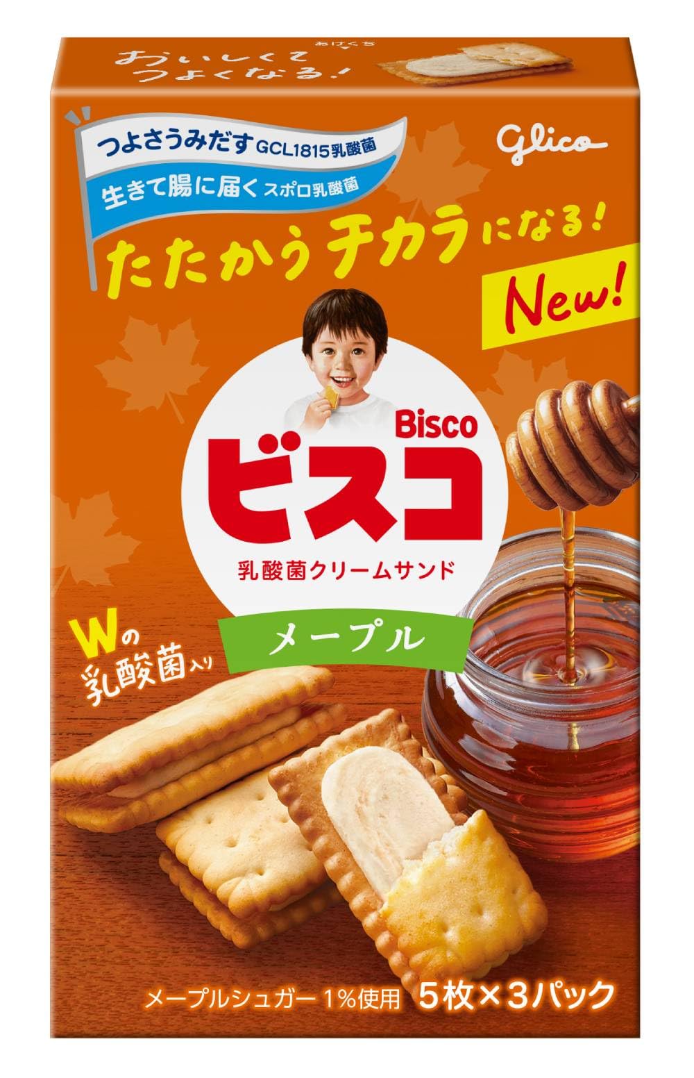 Bisco Maple Bisco Glico Lactic Acid Bacteria Cream Sandwich Biscuits 15 Pieces Ezaki Glico