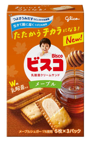Bisco Maple Bisco Glico Lactic Acid Bacteria Cream Sandwich Biscuits 15 Pieces Ezaki Glico