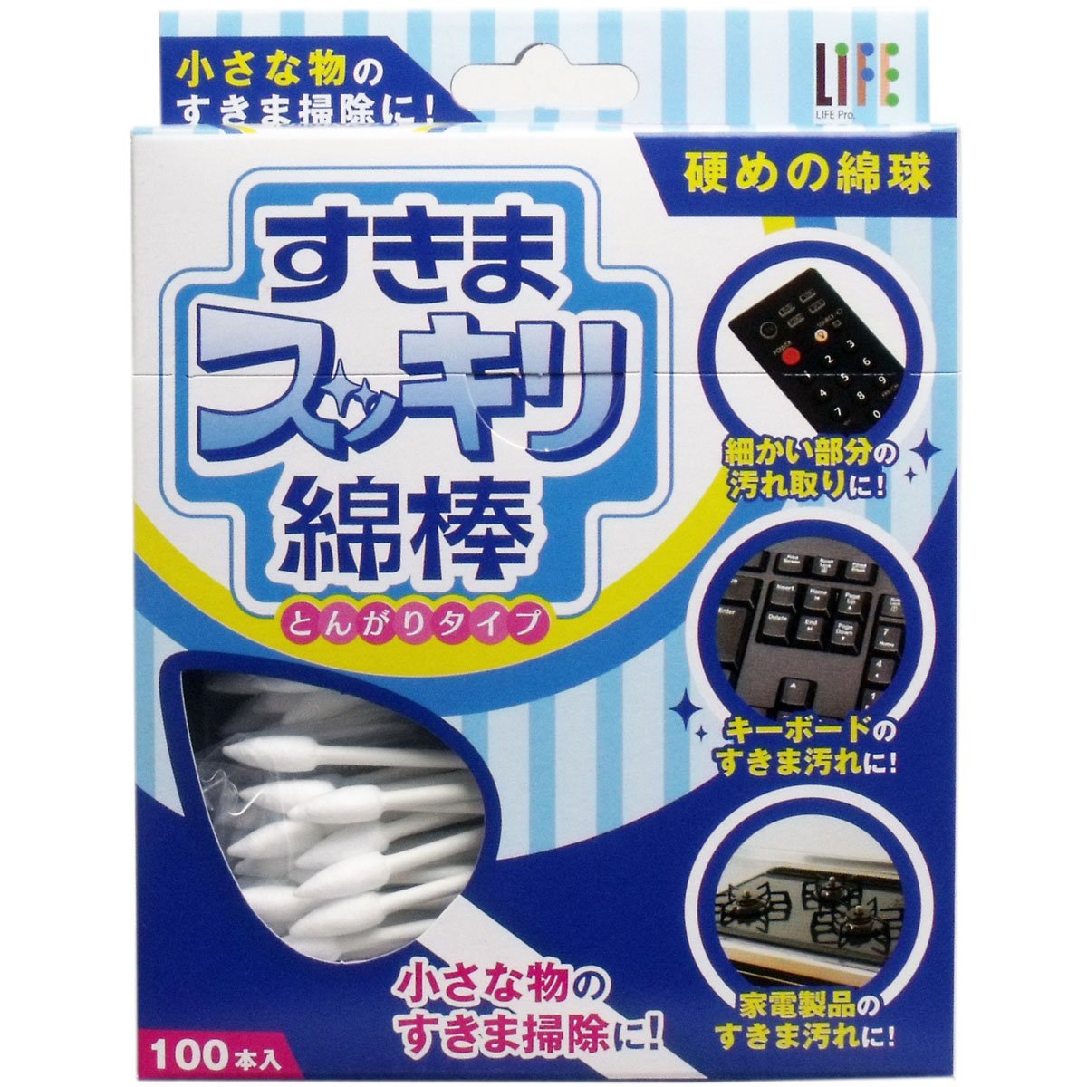 Gap refreshing cotton swab, pointed type, 100 pieces x 8 pieces