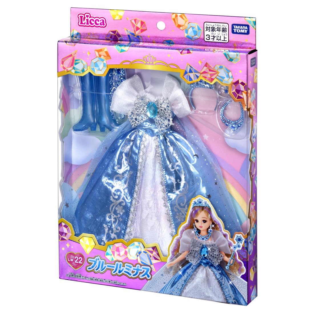 TAKARA TOMY Licca-chan Dress LW-22 Blue Luminous Dress-up Play Toy Ages 3+