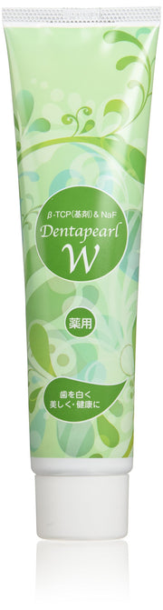 [3 pieces] Sanpo Pharmaceutical Denta Pearl W medicated toothpaste (double structure tube) 108g x 3 pieces (4961248005744)