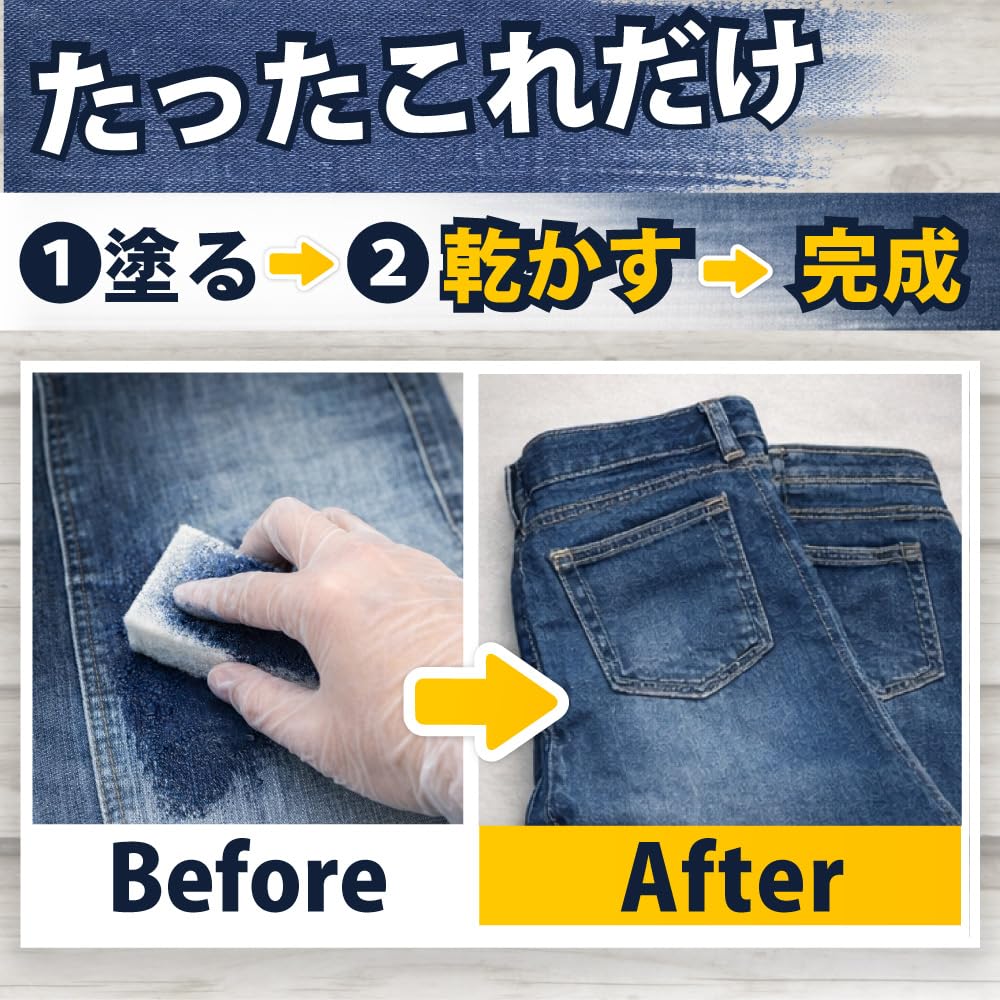【데님 색】 천용 페인트 가케 군 100g | 천연 인디 배합 |