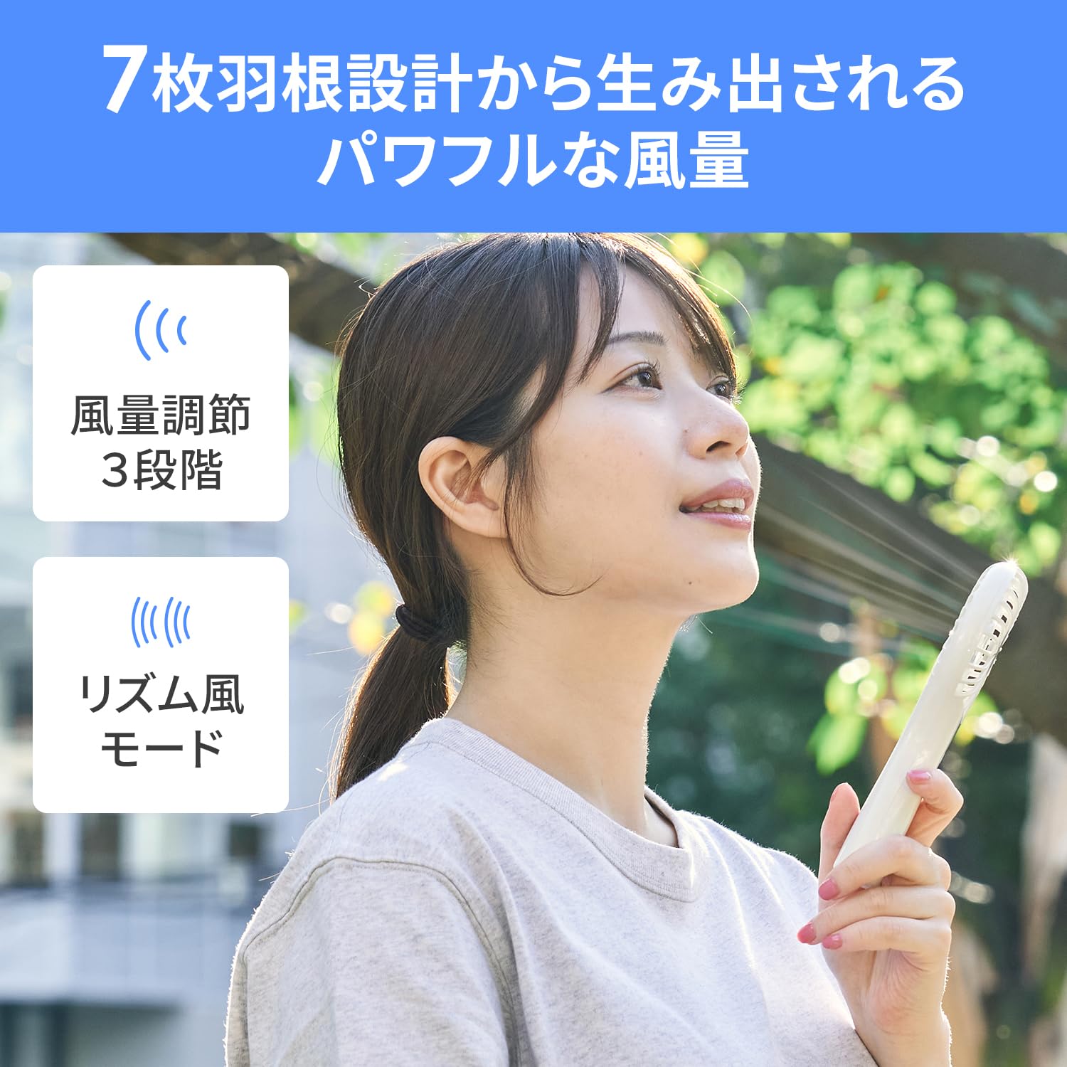 Life on Products 경량 슬림 핸디 팬 LCAF015 라이프 온 프로덕트 (DG(다크 그레이)) Type-C 충전 컴팩트 파워풀 경량 넥 스트랩 부착 휴대 편리