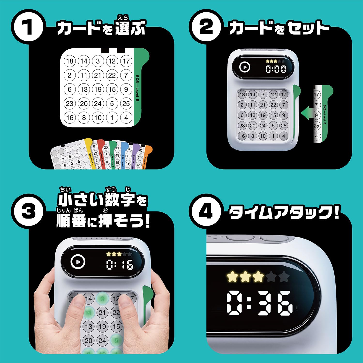 Kawada Nanspi [Japan Toy Awards 2024 Game & Puzzle Category Excellence Award] Board game for ages 6 and up KG-039