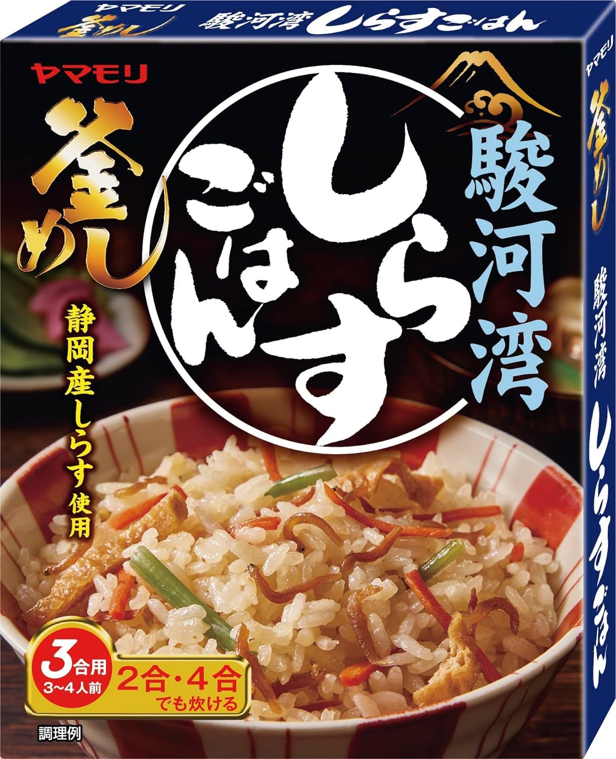 Cơm cá trắng vịnh Yamamori Suruga 180g