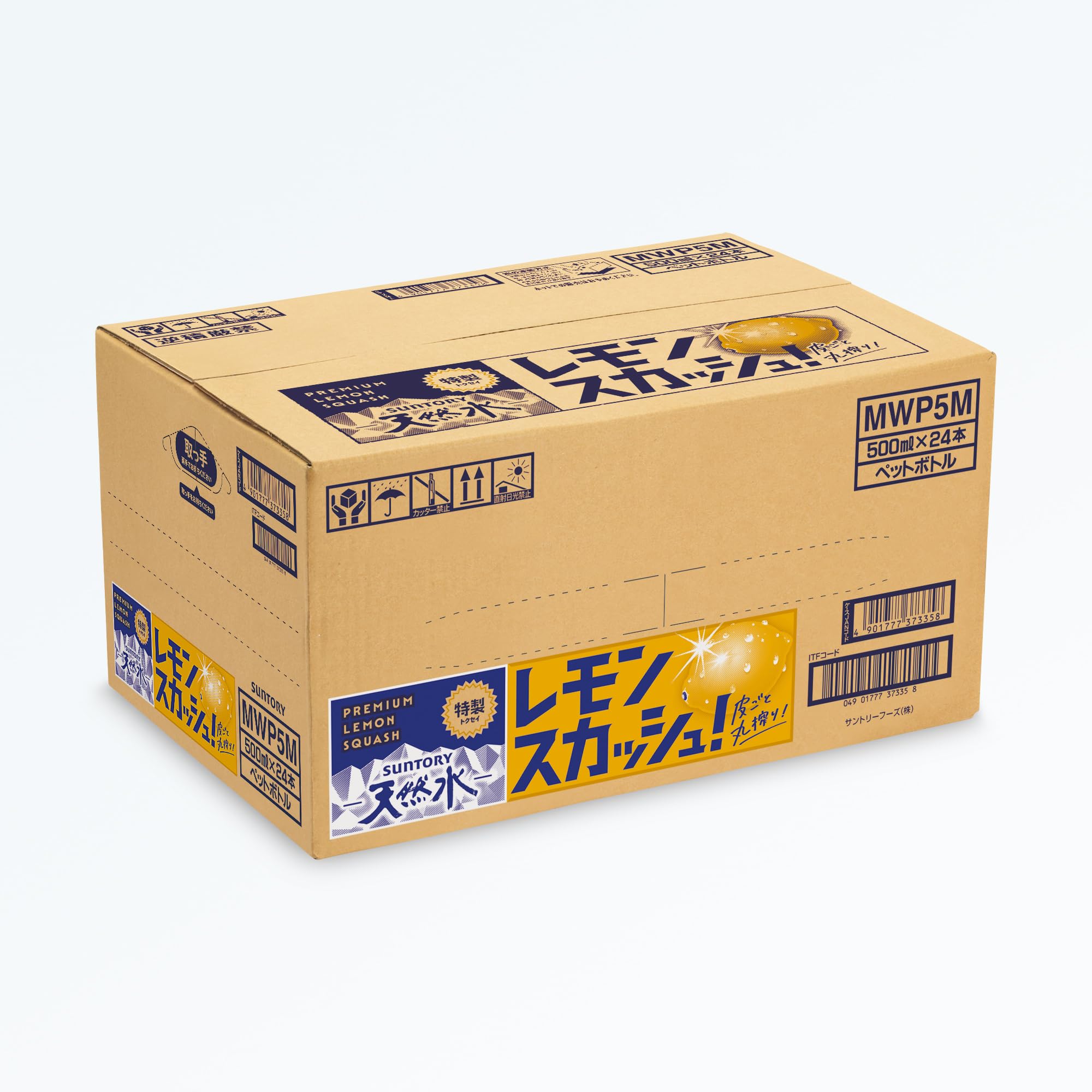 Suntory 산토리 천연수 특제 레몬 스쿼시 탄산 500ml×24개