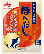 Ajinomoto Hondashi 40g 1 hộp
