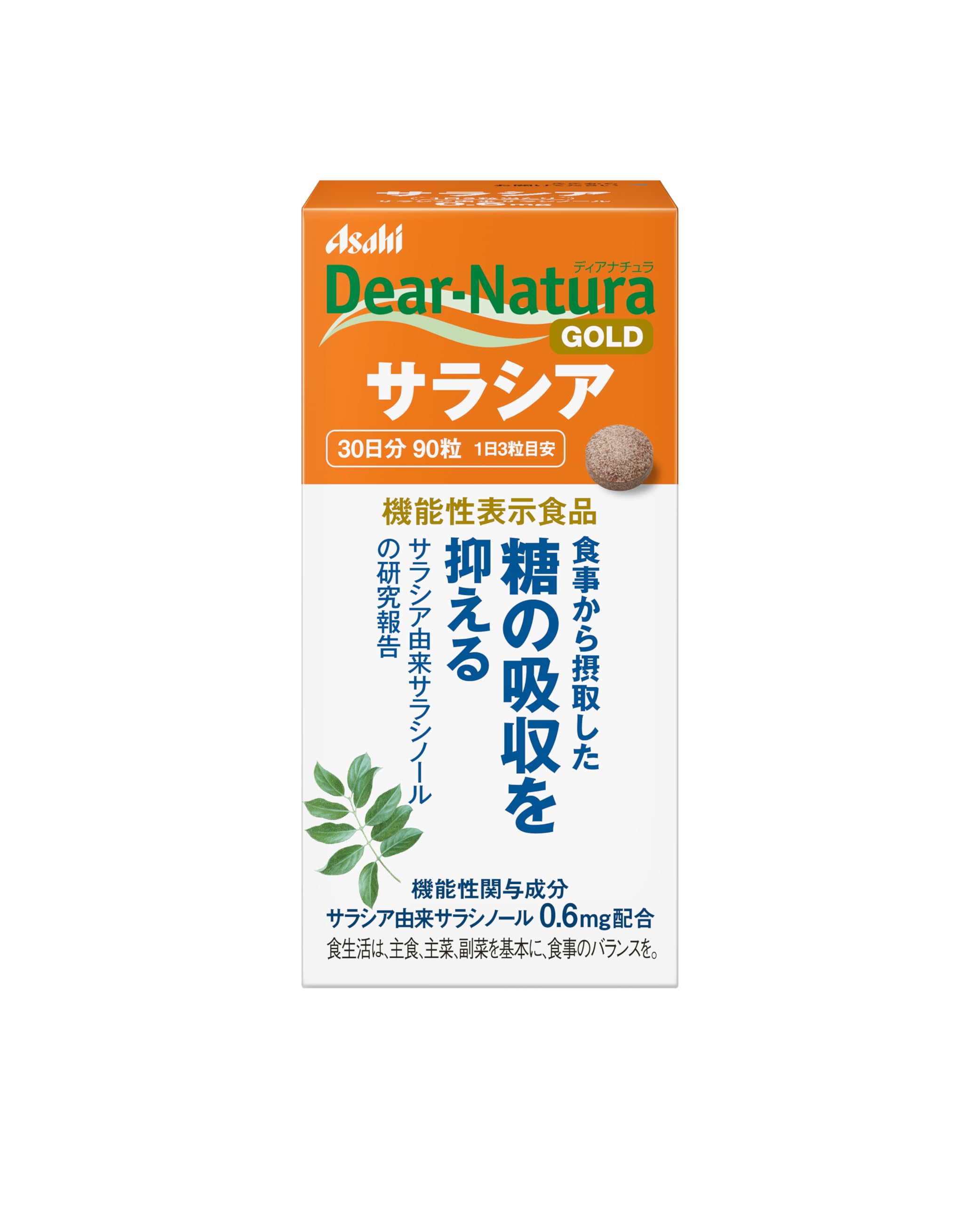 디아나츄라 골드 사라시아 90알 (30일분) [기능성 표시 식품] 아사히 사프리 Dear-Natura 국내 공장에서 생산