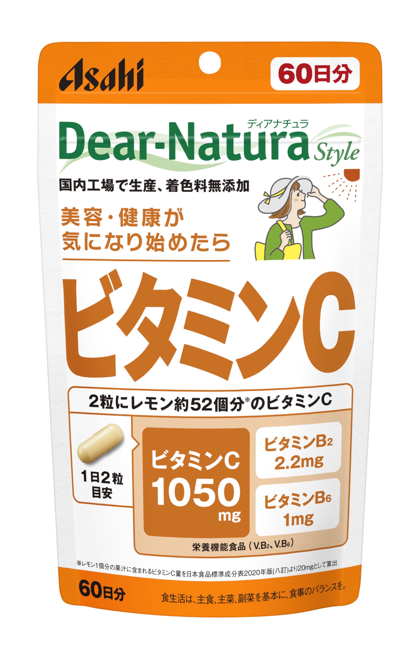Dear-Natura Style Vitamin C 120 tablets (60 days supply) Asahi Supplement Dear-Natura Produced at a domestic factory Recommended for 2 tablets per day Pouch