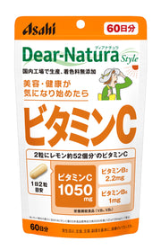 Dear-Natura Style Vitamin C 120 tablets (60 days supply) Asahi Supplement Dear-Natura Produced at a domestic factory Recommended for 2 tablets per day Pouch