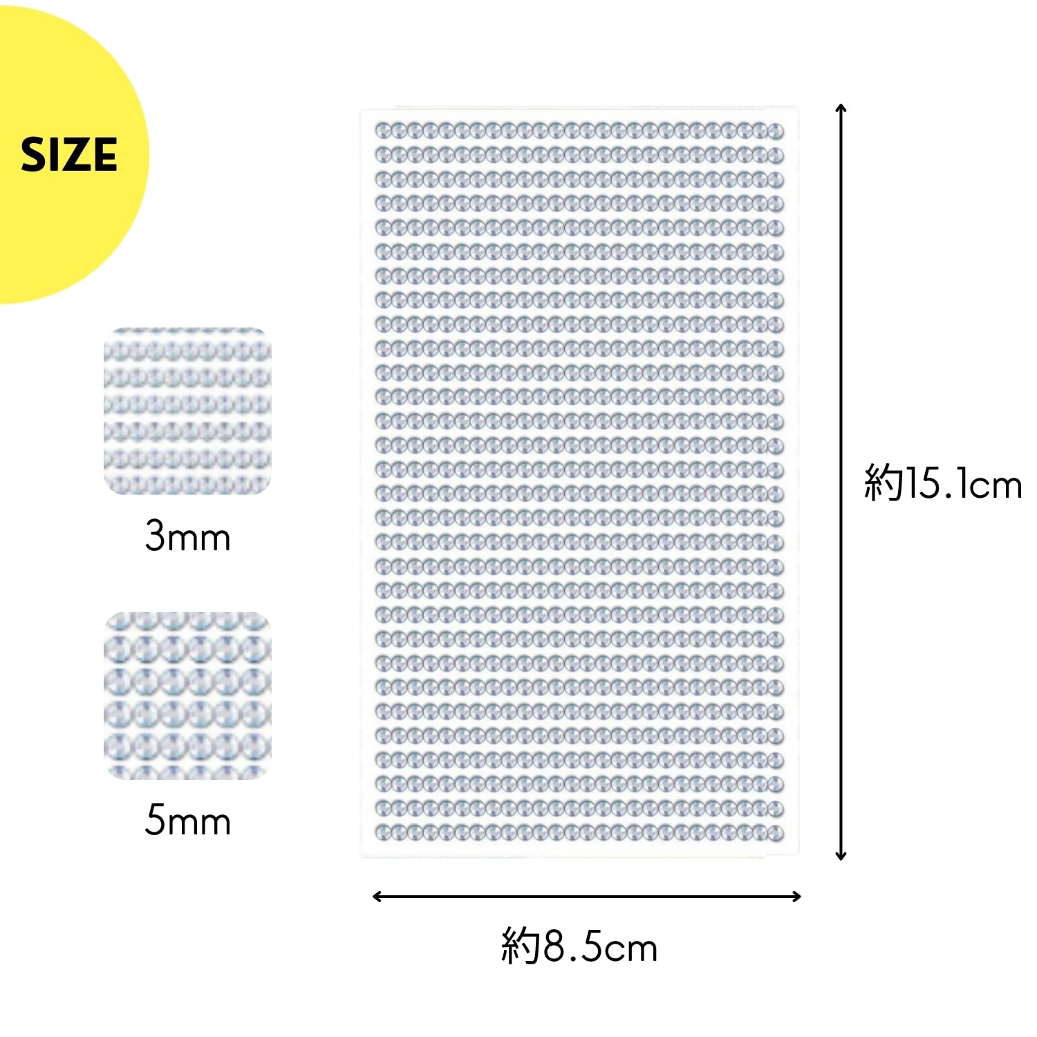 모조 다이아몬드 씰 데코 씰 쥬얼리 타입 믹스 5mm 300 알갱이