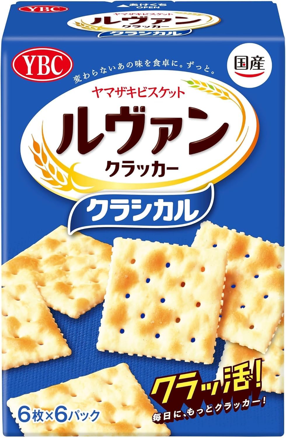 Bánh quy Yamazaki Levain Classical 6 túi