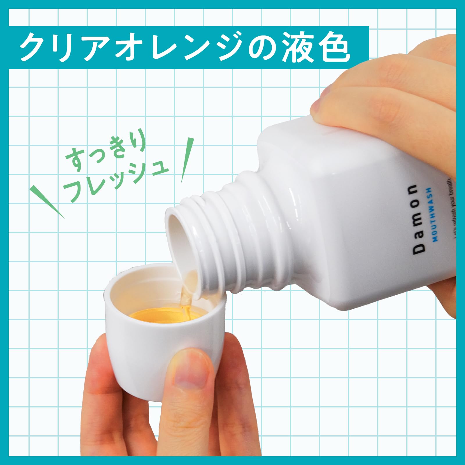 다몬 릴렉스 민트 380ml 마우스 워시 세구액 구내 세정액 구취 케어 어스 제약