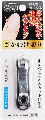 Green Bell Sakamuke Knife Black SE-034 Nail Clipper 1 piece