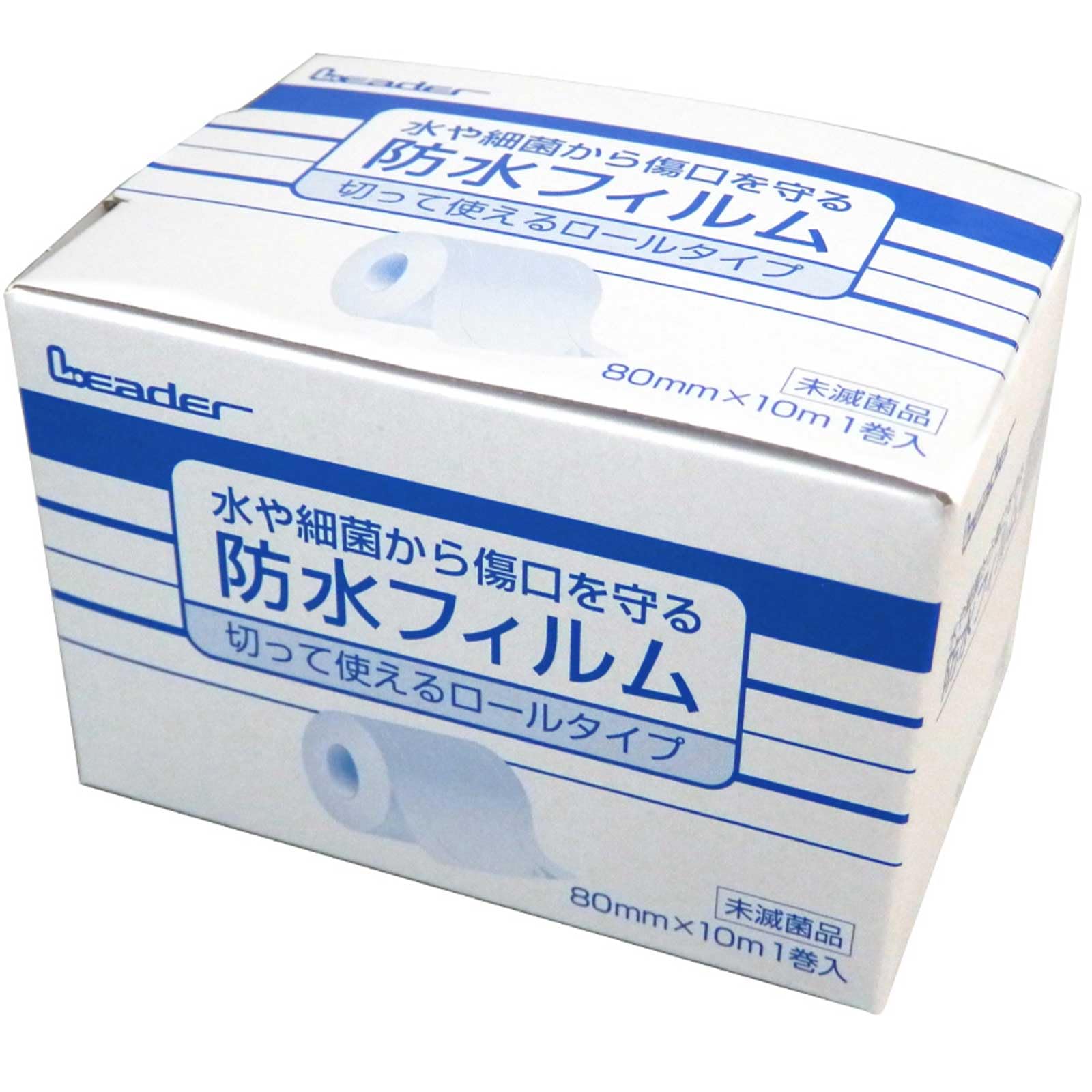 리더 방수 필름 롤 타입 80mm×10m 782331