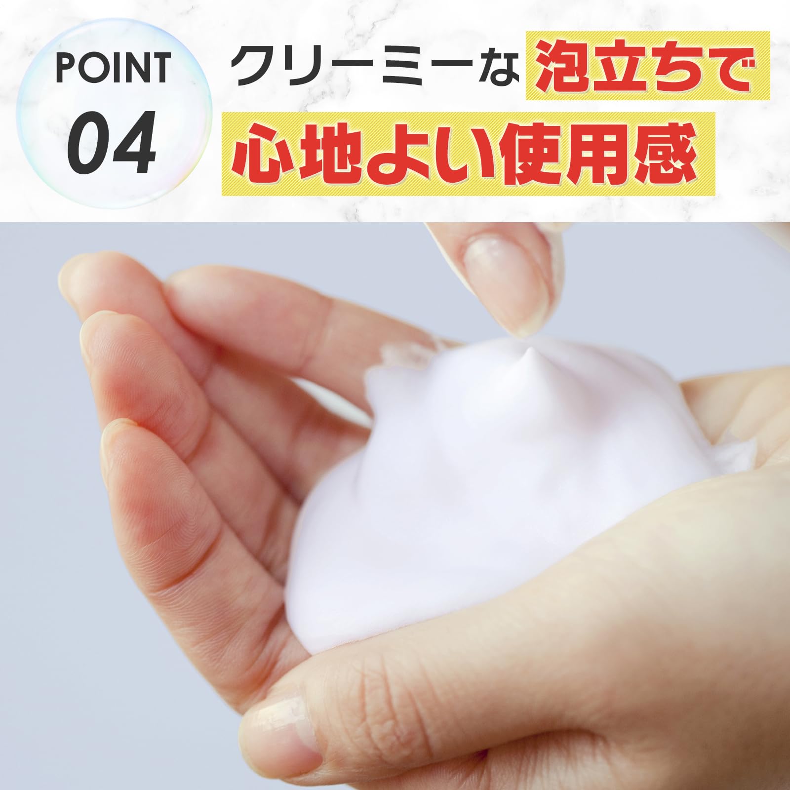 久光製薬 ブテナロック 足洗いソープ 80ｇ (医薬部外品)