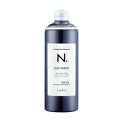 Napura N. Color Shampoo Si (Silver) 320ml