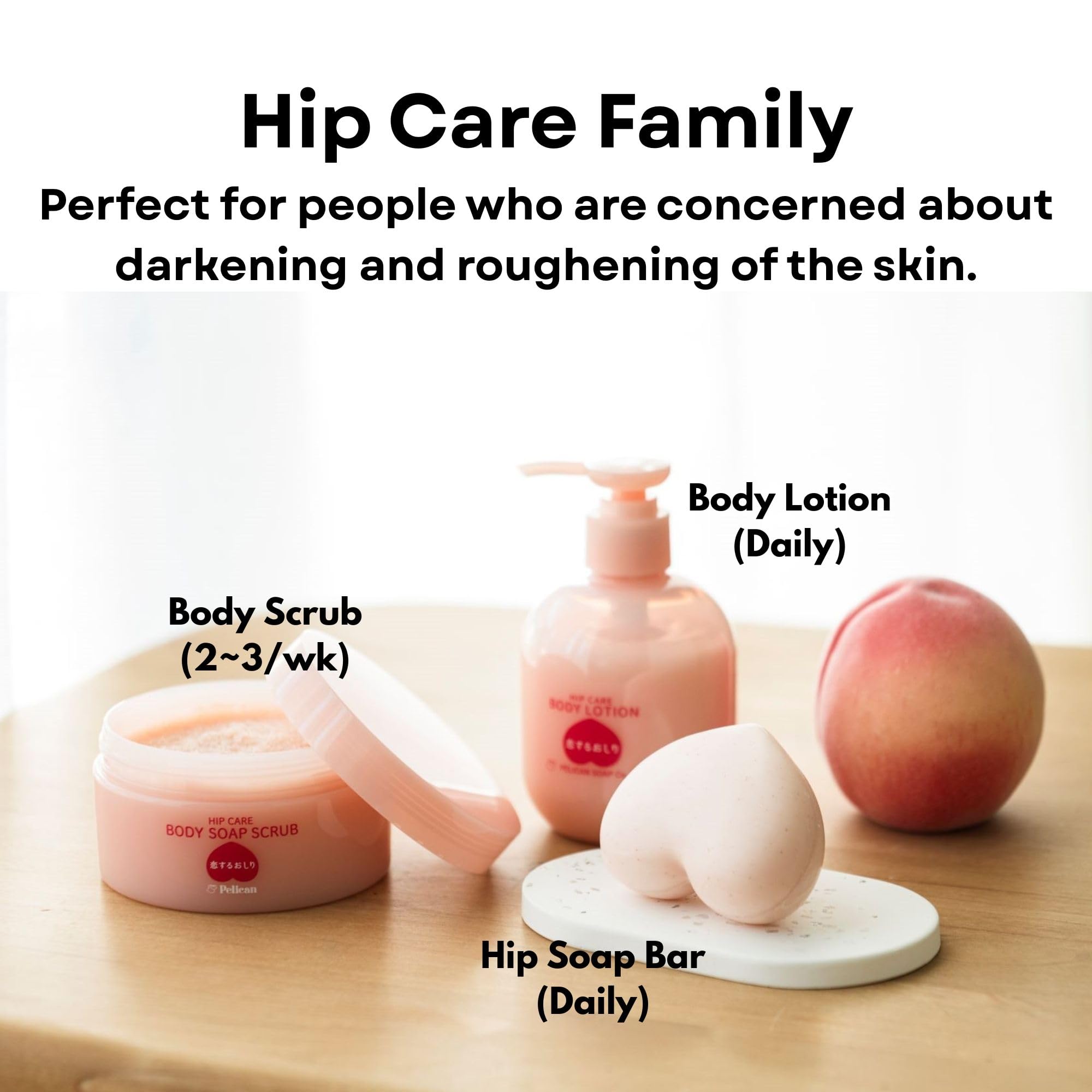 Koisuru Oshiri Hip Care Body Lotion 200mL