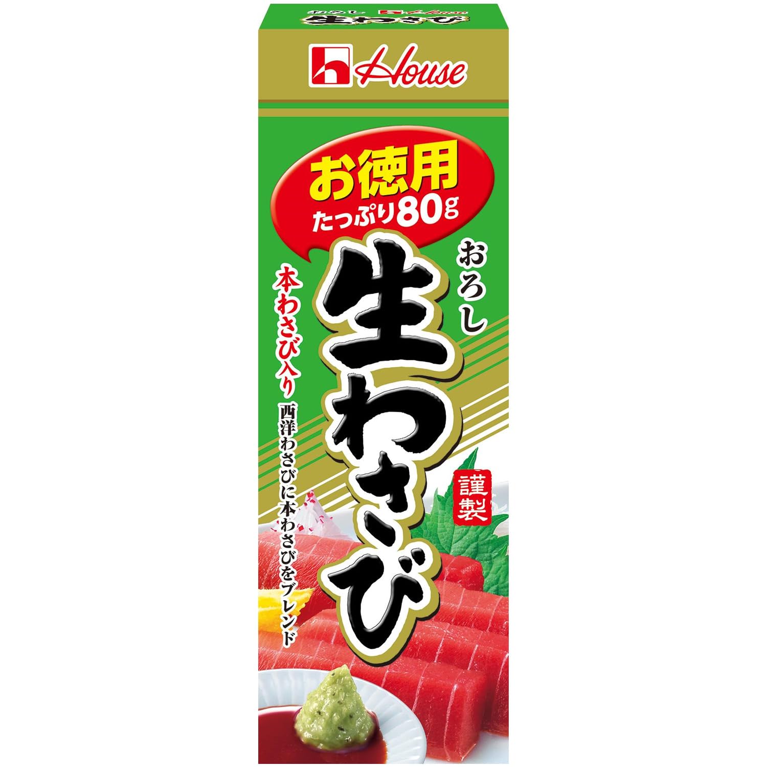 House Neri Spice Grated Fresh Wasabi Value 80g x 10 pieces