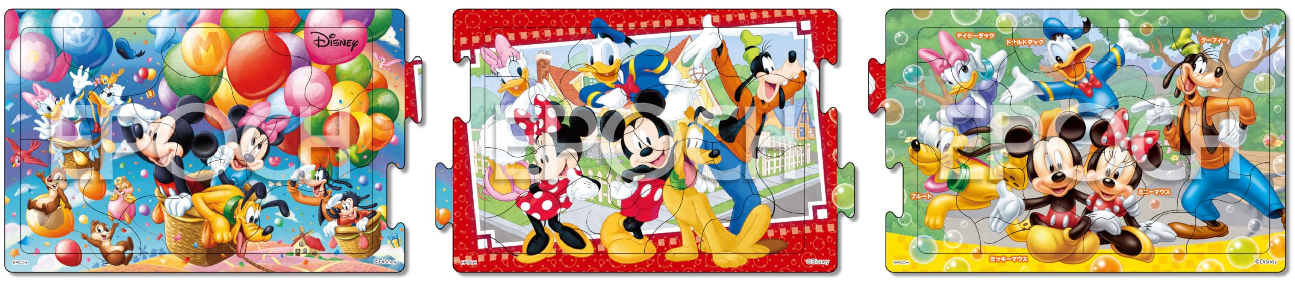 EPOCH [Apollo's Steps Panoramic Puzzle] Disney Mickey Mouse and Fun Friends 10/15/20 Pieces 24-203 Step Up with 3 Puzzles Puzzle with Paper Backing for Children Ages 4 and Up Toy ST Mark Certified