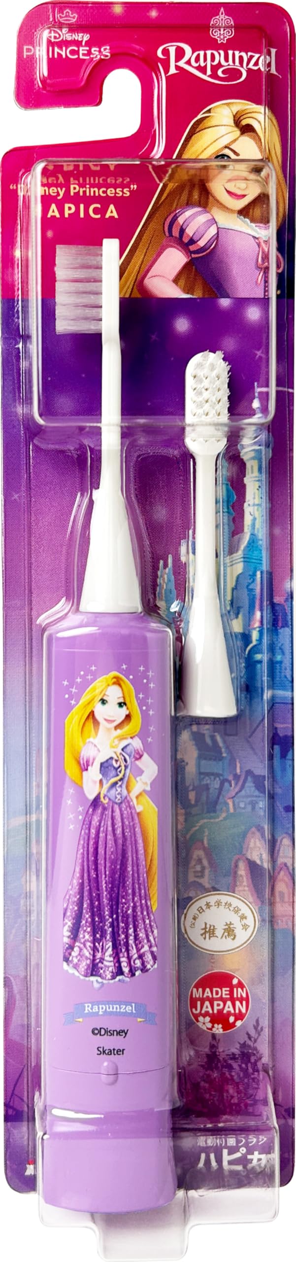 Minimum Hapika Disney Princess Rapunzel Soft Ultra Thin Compact Head/Flat/Three Row Flocking/1 Replacement Brush Included