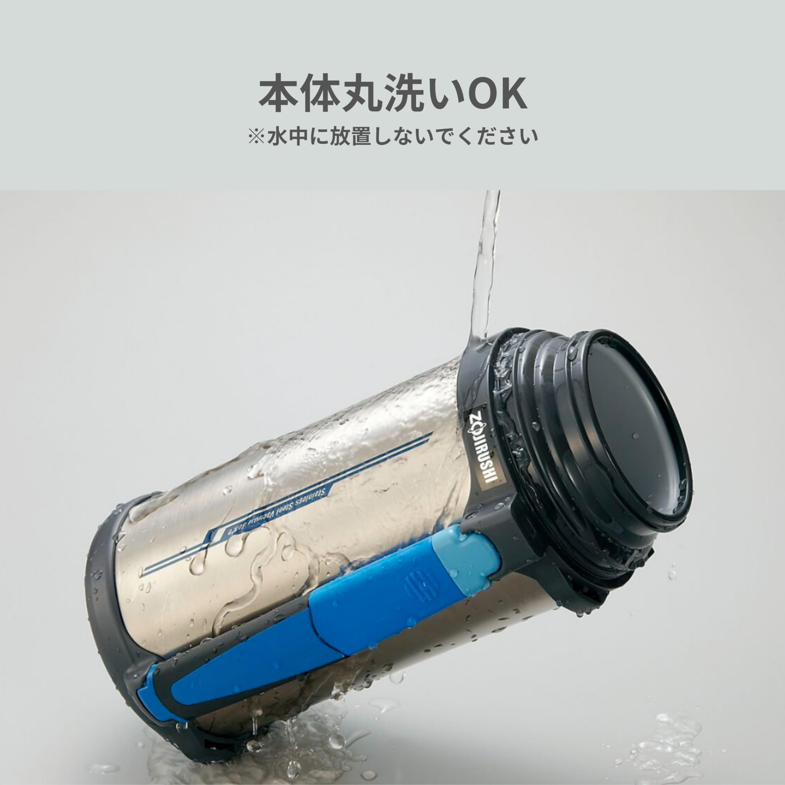 상징 물통 스테인레스 스틸 병 1.3L 컵 타입 손잡이 와이드 입 경량 스테인리스 SF-CC13-XA