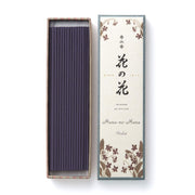 Hana no Hana Sumire dài 40 miếng
