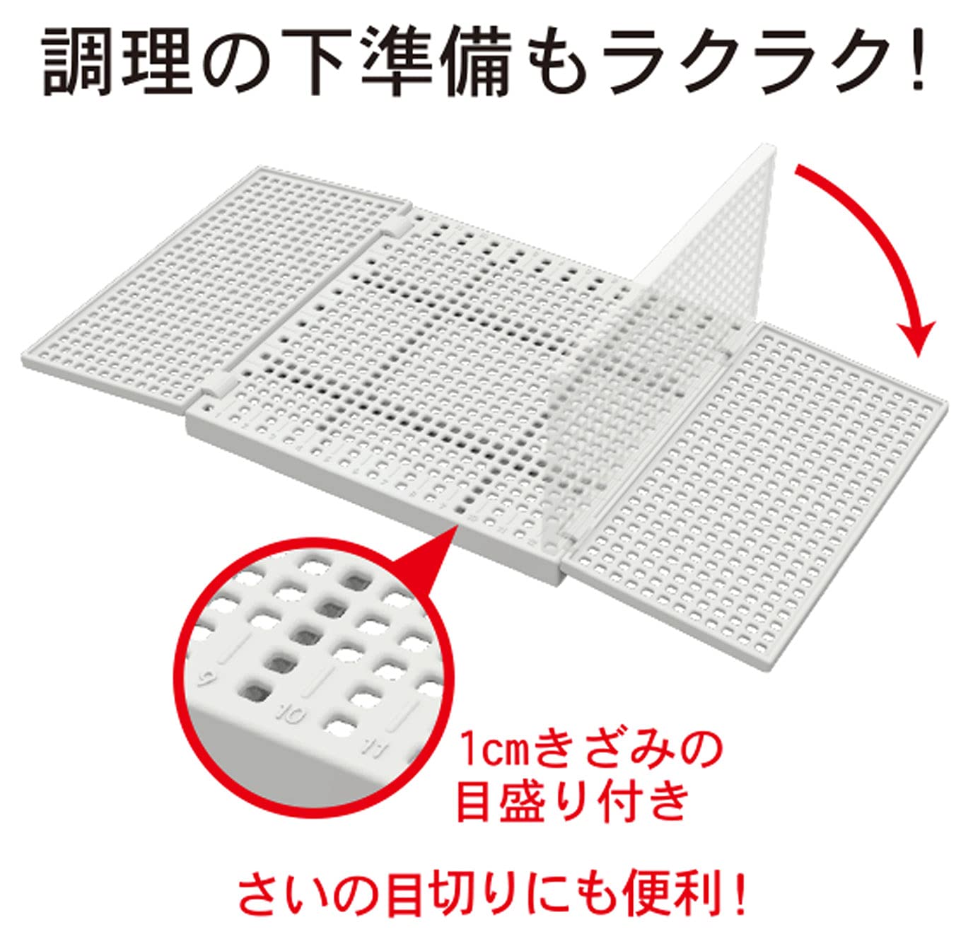 Kokubo Storage Container Tofu Single Container KK-274