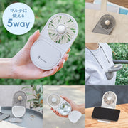 Life on Products LED 미러 부착 슬림 팬 LCAF020 라이프 온 제품 (LW (릴리 화이트)) 5WAY 세련된 스마트 폰 스탠드도된다 멀티 팬 USB 충전 경량 휴대 편리 열사병 대책