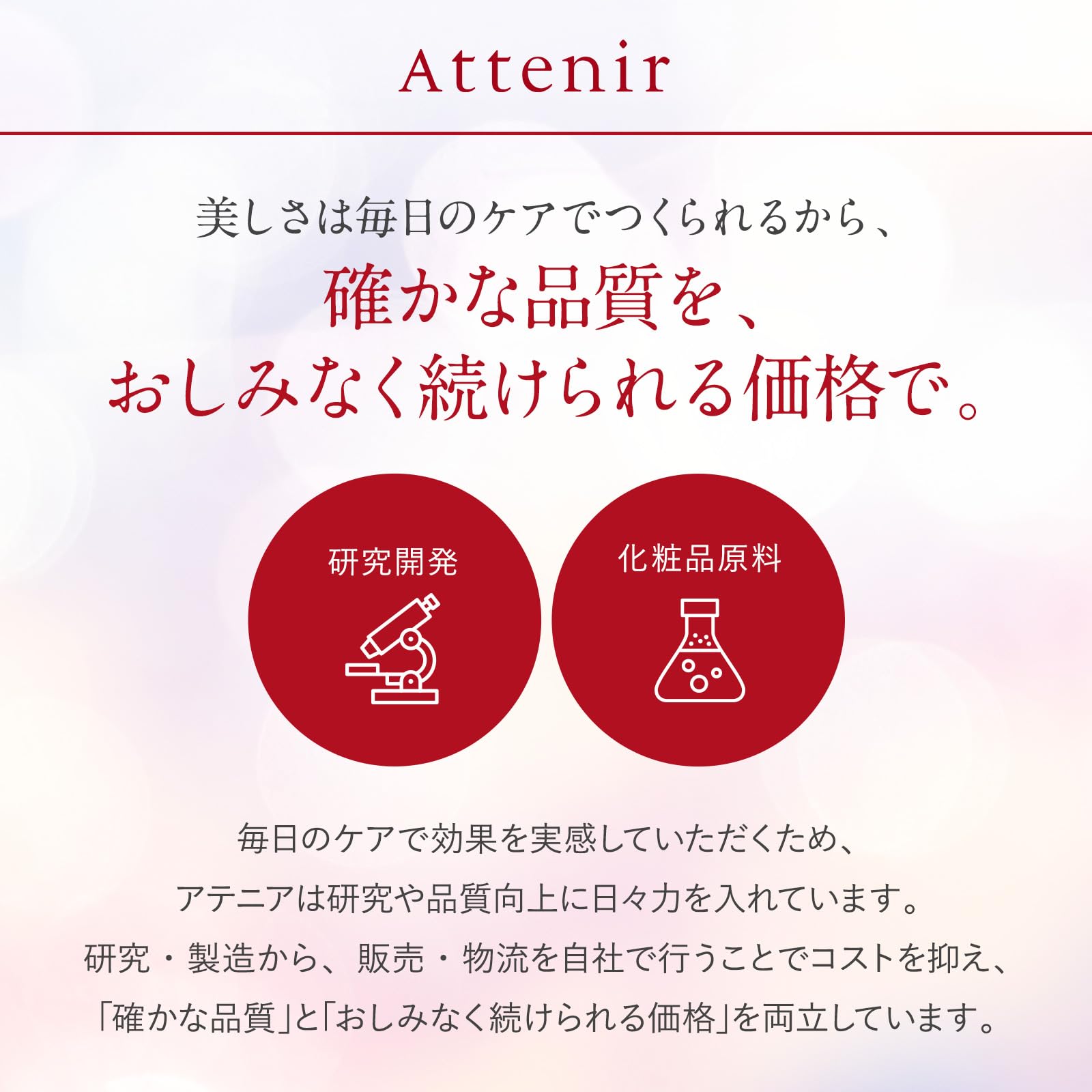 아테니아 (Attenir) 스킨 클리어 클렌즈 오일 아로마 타입 (175mL / 리프레싱 감귤의 향기) 클렌징 클렌징 오일 메이크업 떨어뜨림 (더블 세안 불필요/모공/건조/각질) 레귤러 병 / 약 2개월분
