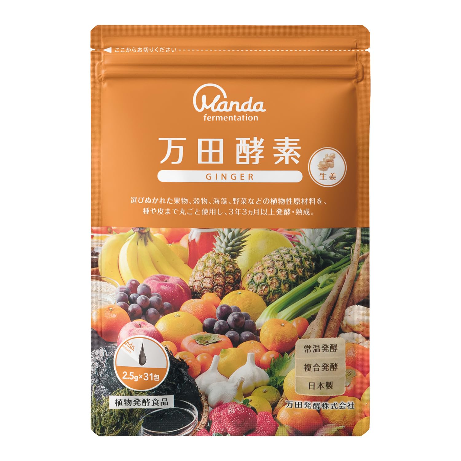 Manda Koso paste type GINGER ginger sachets 77.5g (2.5g x 31 sachets)