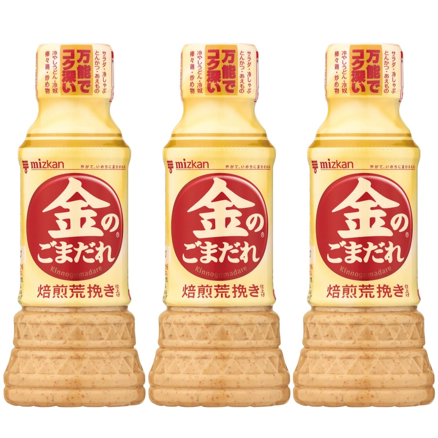 Mizkan Golden Sesame Roasted Coarsely Ground Finish 250ml x 3 bottles