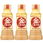 Mizkan Golden Sesame Roasted Coarsely Ground Finish 250ml x 3 bottles