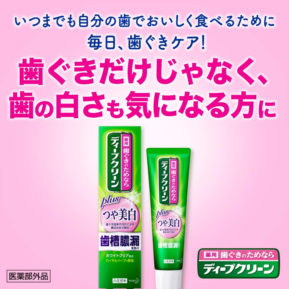 Deep Clean Medicated Toothpaste Shiny Whitening 100g "1450ppm Highly Concentrated Fluorine Contains" "Whitening" [Quasi-drug]