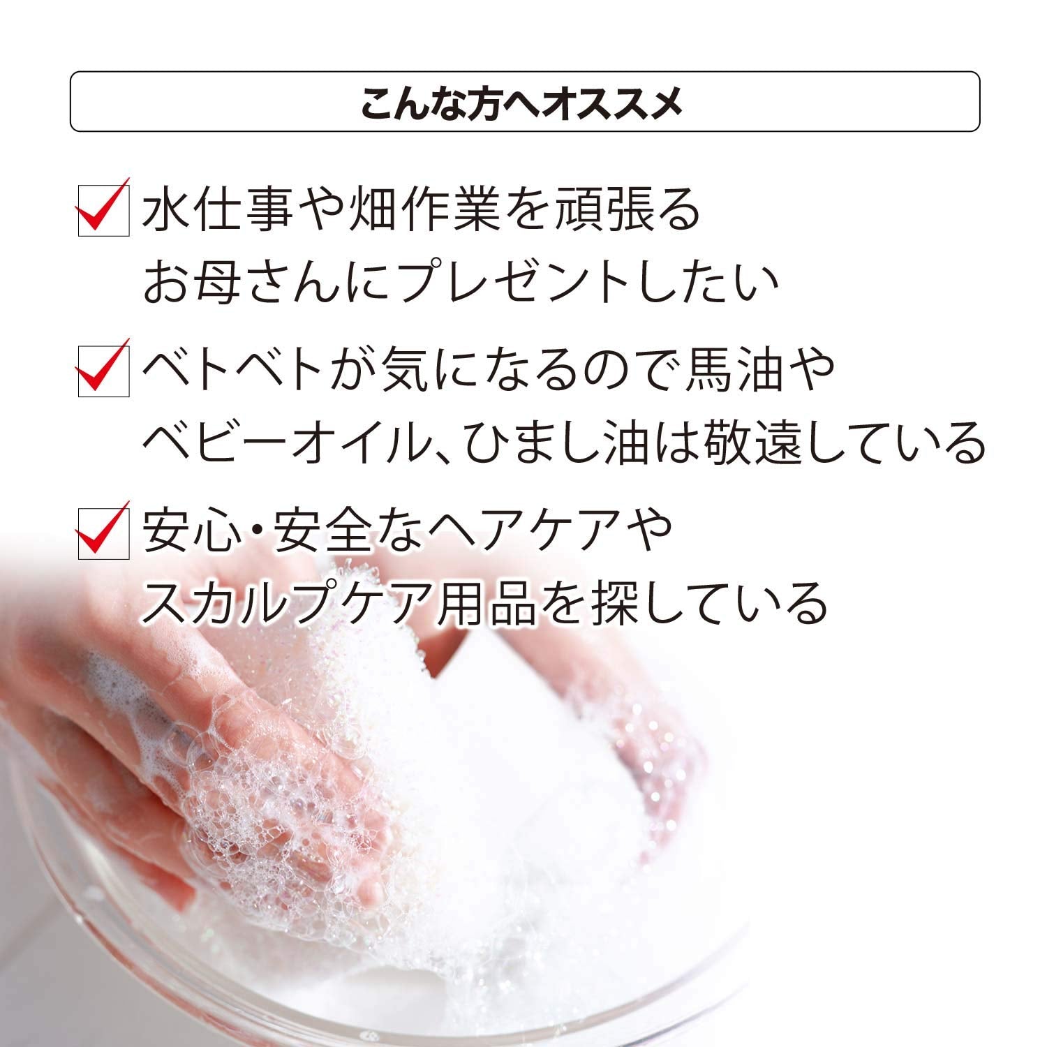 Yuuki Pharmaceutical Domestic Horse Oil 100 Single 70ml Cream Unscented Additive-free