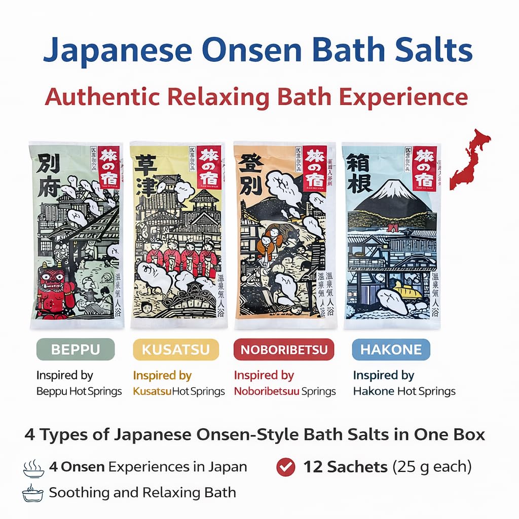 生活之旅的旅馆讲究12包入浴剂【医药部外品】