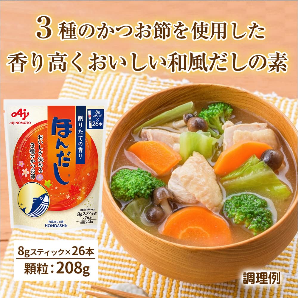 Ajinomoto 아지노모토 혼다시 26개입