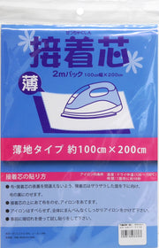 NASKA Adhesive Interfacing, Non-woven Fabric Type, Single Side Adhesion, Thin Fabric, 100cm Width x 200cm, White NK001