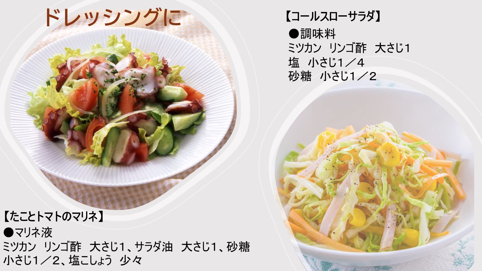 ミツカン リンゴ酢 500ml×10本