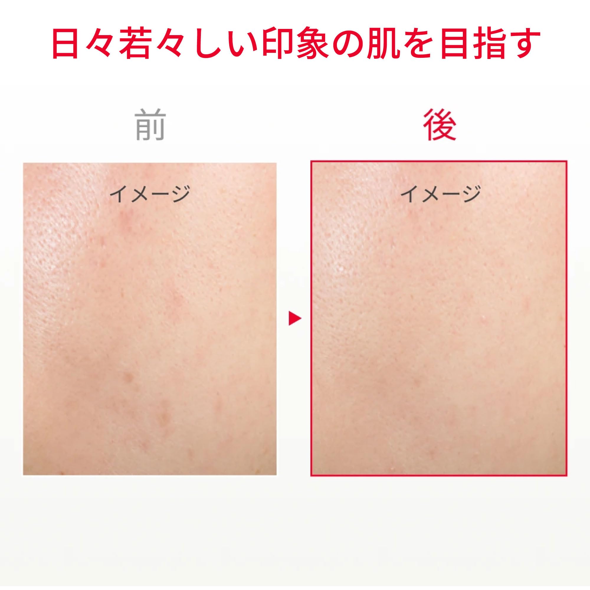 SK-II | フェイスクリーム | スキンパワー アドバンスト クリーム 80g | 毛穴ケア シワ改善 エイジングケア 保湿 美容 クリーム | ネロリオレンジの香り | ナイアシンアミド ピテラ™ 配合 | スキンケア