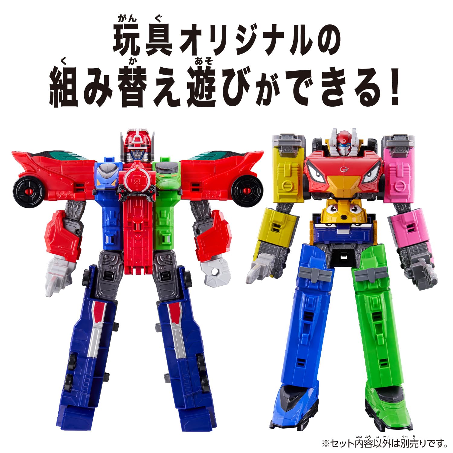 [BANDAI] DXROBO UNIVERSE Tokyuoh Super Sentai Series Train Sentai ToQger