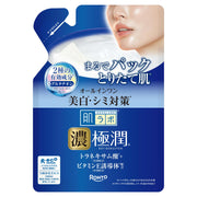 Hada Labo Gokujun Gel Làm Trắng Da Hoàn Hảo Refill 80G