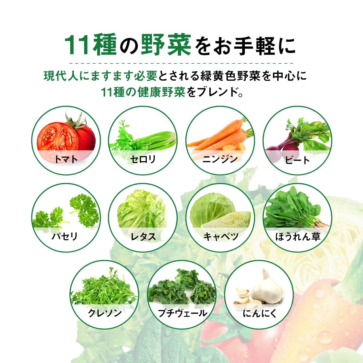 Kagome Vegetable Juice Salt-free Smart PET 720ml x 15 bottles [Food with functional claims]