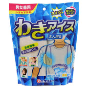 Underarm cooling armpit ice cream for adults 2 unisex WIL2-24